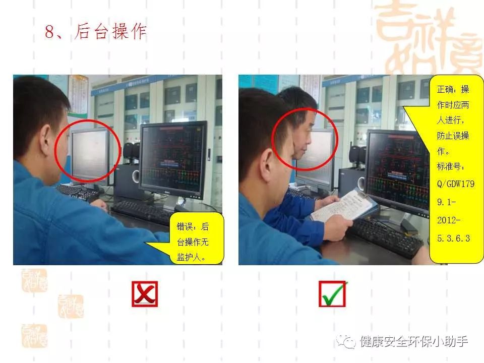 恐怖。工人檢修配電柜，1爆炸火花飛濺，瞬間悲劇......