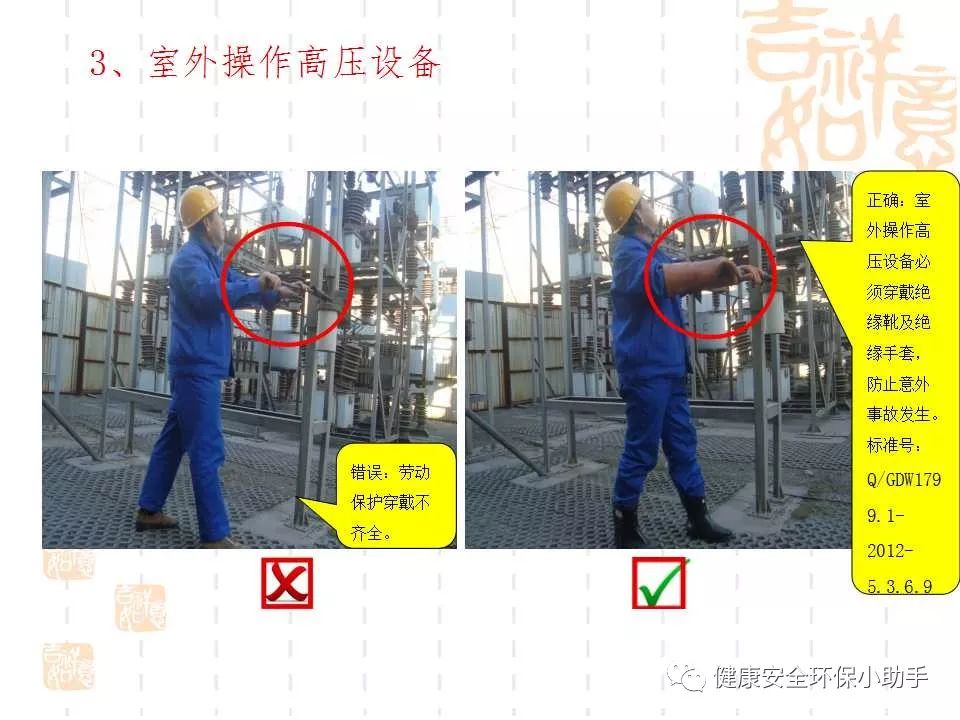恐怖。工人檢修配電柜，1爆炸火花飛濺，瞬間悲劇......