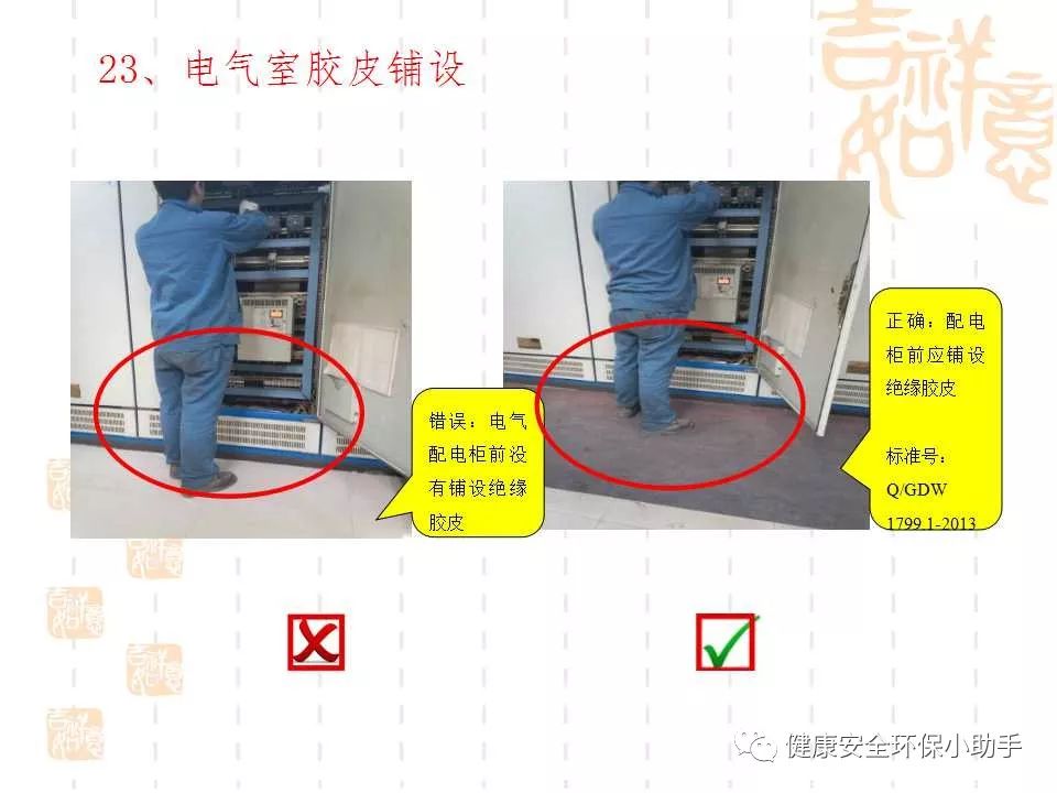 恐怖。工人檢修配電柜，1爆炸火花飛濺，瞬間悲劇......