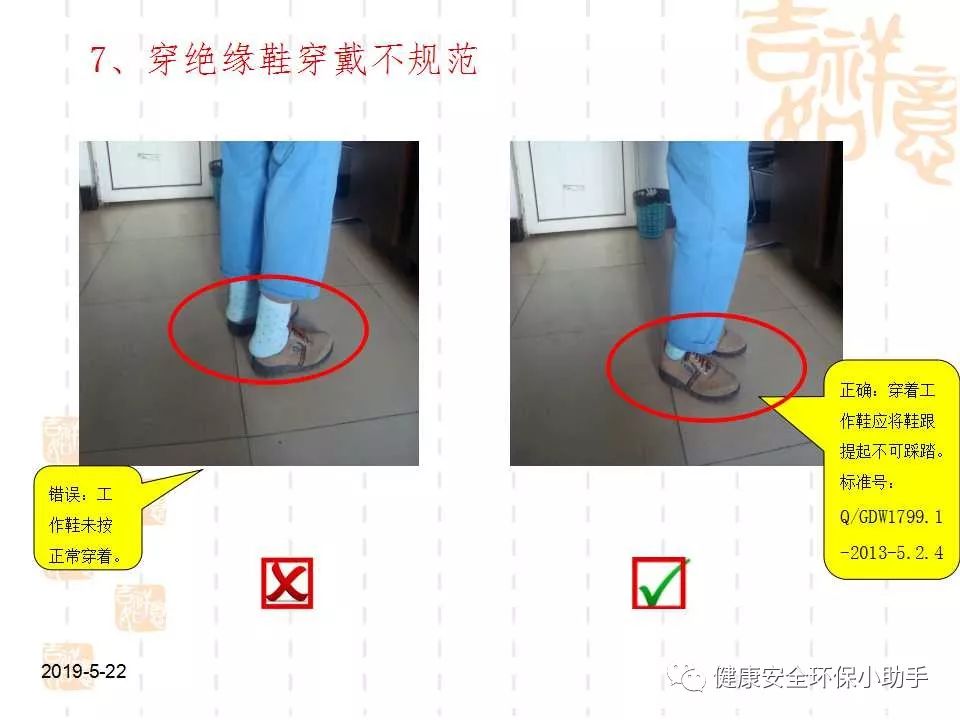 恐怖。工人檢修配電柜，1爆炸火花飛濺，瞬間悲劇......