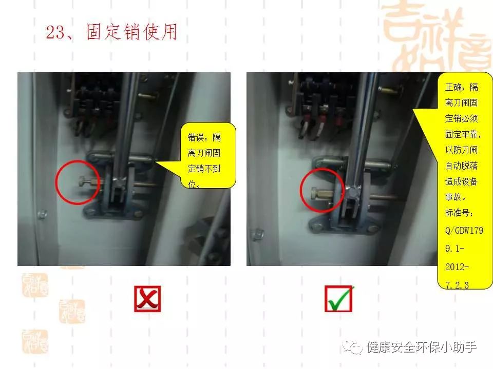 恐怖。工人檢修配電柜，1爆炸火花飛濺，瞬間悲劇......