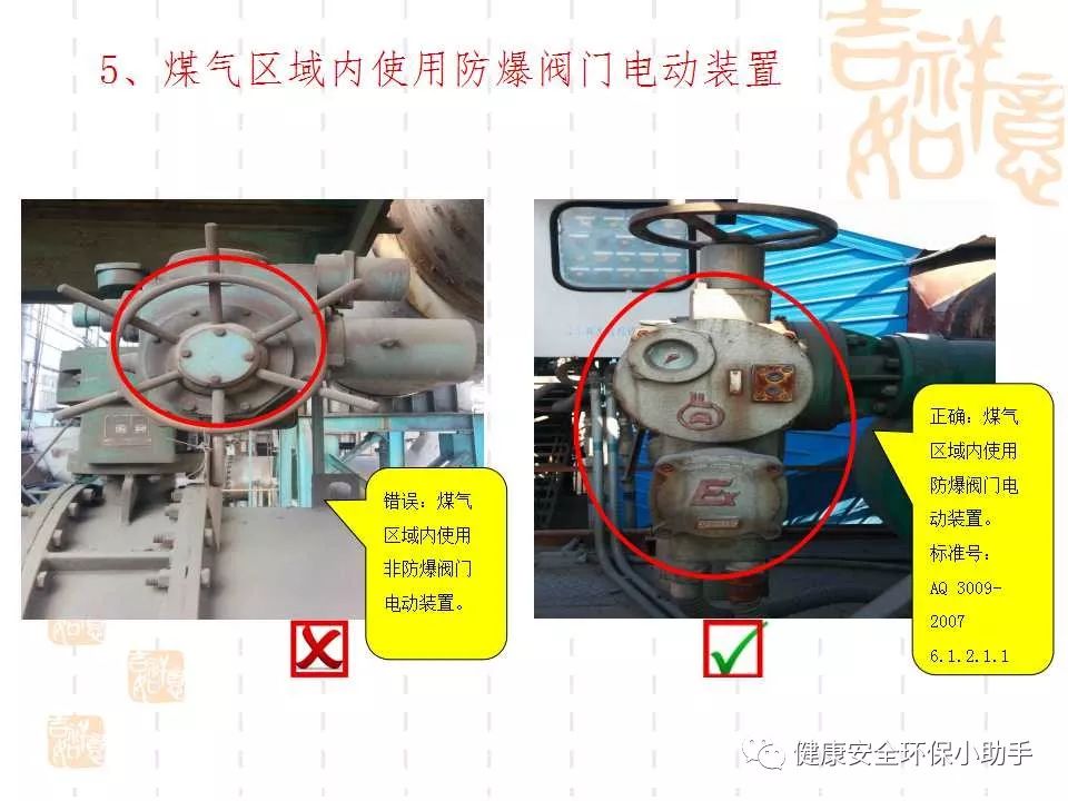 恐怖。工人檢修配電柜，1爆炸火花飛濺，瞬間悲劇......