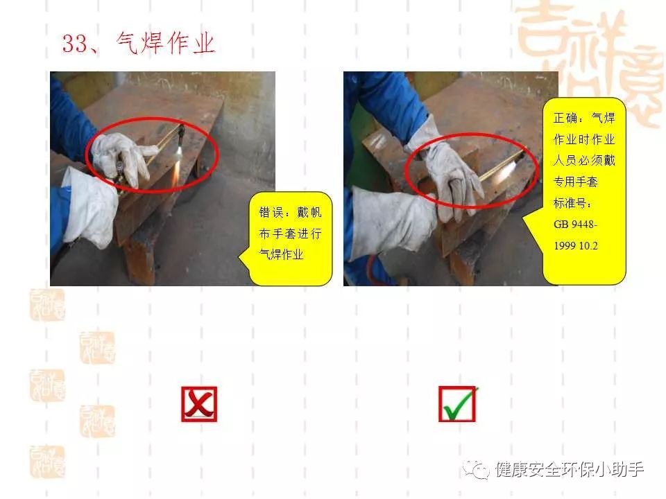 恐怖。工人檢修配電柜，1爆炸火花飛濺，瞬間悲劇......