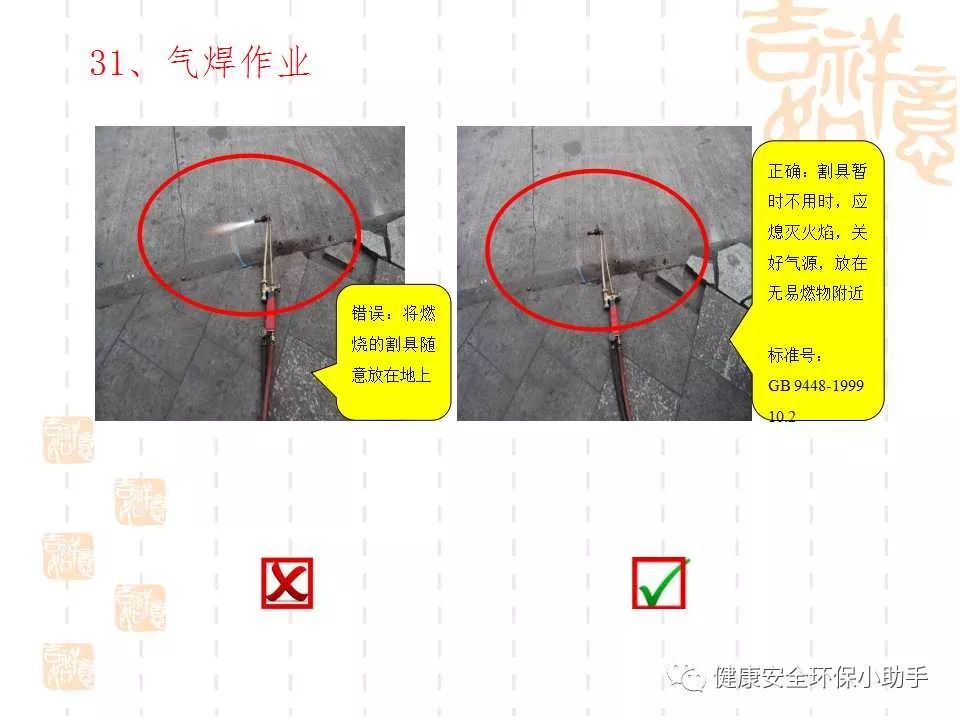 恐怖。工人檢修配電柜，1爆炸火花飛濺，瞬間悲劇......