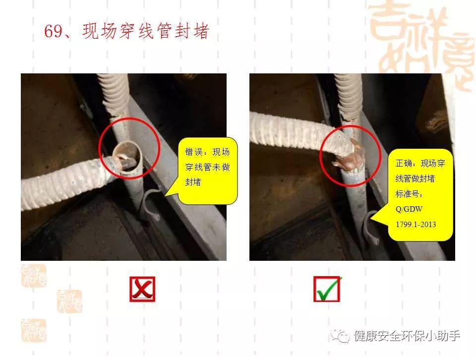 恐怖。工人檢修配電柜，1爆炸火花飛濺，瞬間悲劇......