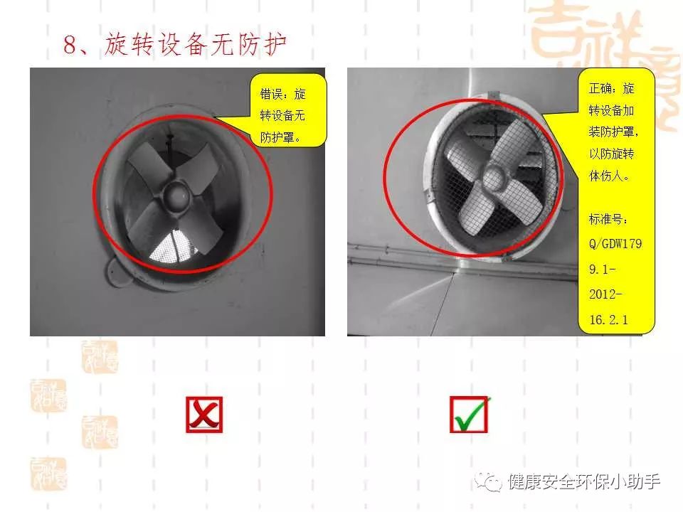 恐怖。工人檢修配電柜，1爆炸火花飛濺，瞬間悲劇......