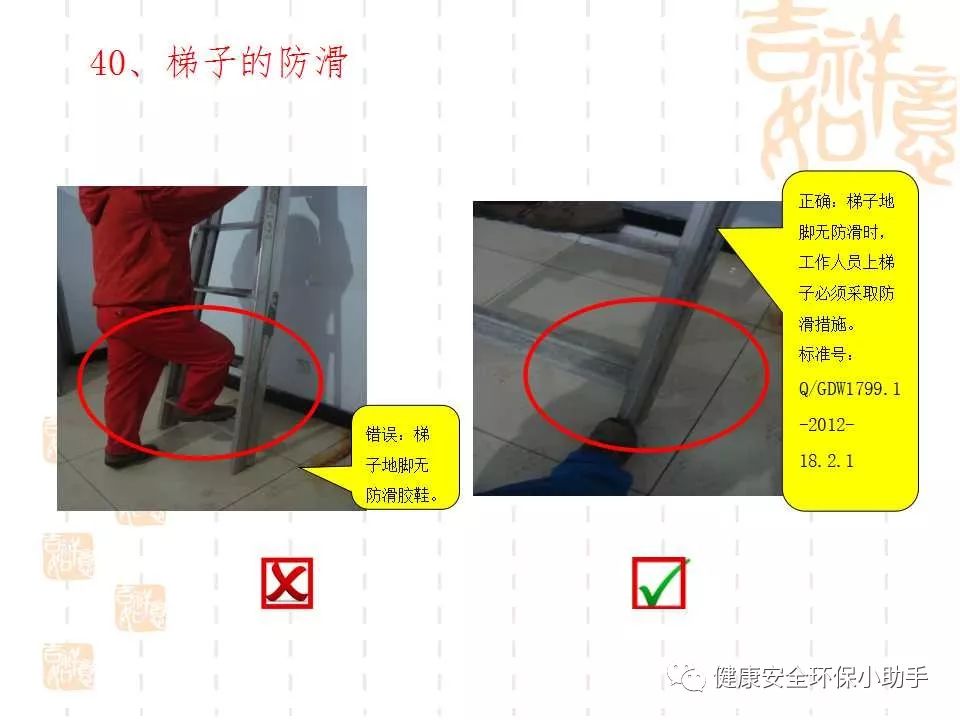 恐怖。工人檢修配電柜，1爆炸火花飛濺，瞬間悲劇......