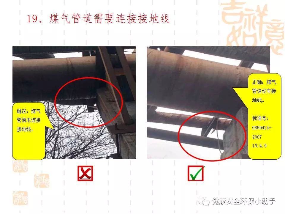 恐怖。工人檢修配電柜，1爆炸火花飛濺，瞬間悲劇......